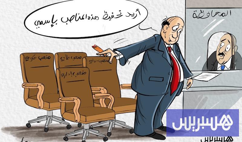 ضعف التداول على قيادة الأحزاب يكرس أزمة الثقة بين السياسة والشباب