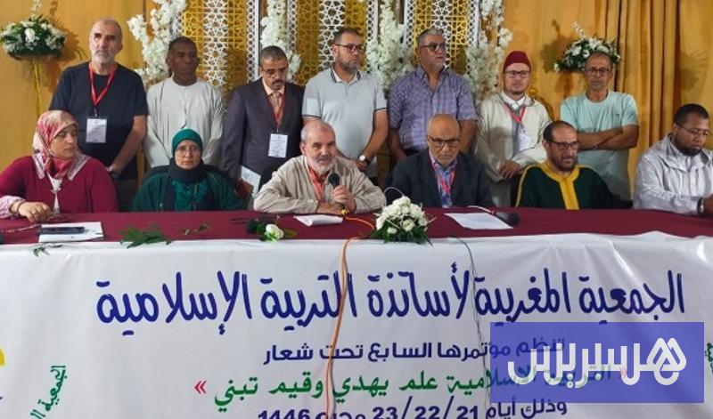 “جمعية التربية الإسلامية” تطالب باستقلالية المادة في مدارس الريادة