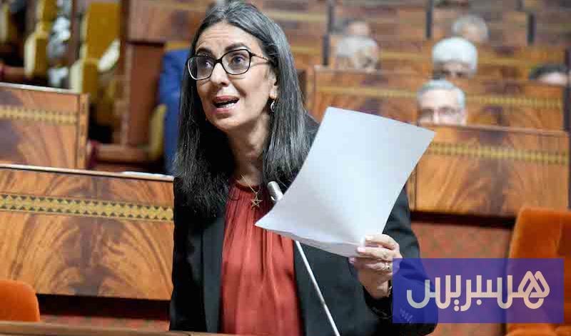 الحكومة تتعهد بالإشراك المباشر للساكنة في صياغة برامج التنمية الترابية