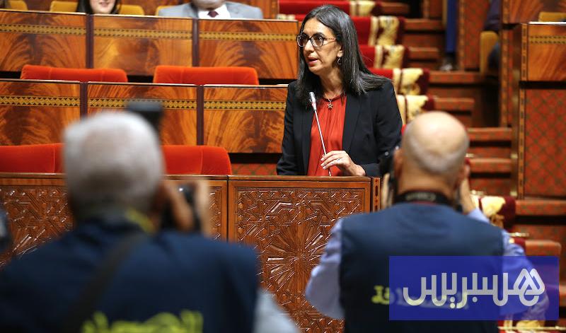 “مالية 2026” تعيد هيكلة التكاليف المشتركة لترشيد الدعم وتوسيع الاستثمار