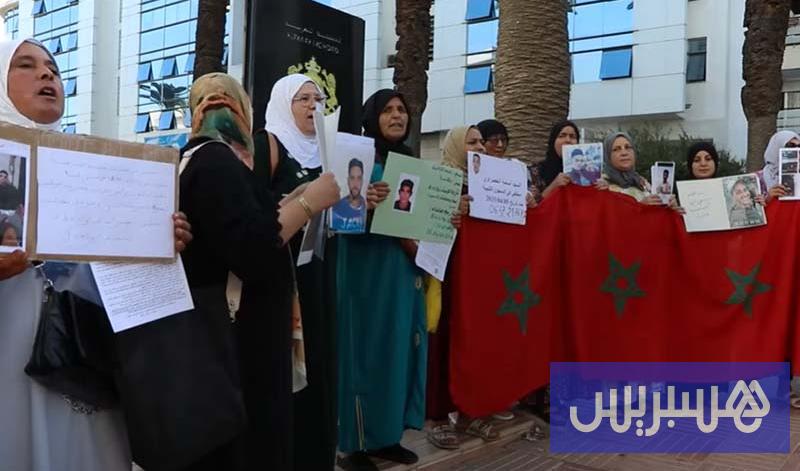 وقفة عائلات مفقودين في ليبيا