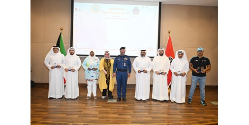 الرومي نهج وطني للكويت في إدارة الكوارث والمخاطر