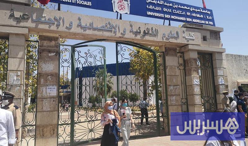 نصف طلبة الجامعات المغربية يدرسون العلوم القانونية والاقتصادية والاجتماعية
