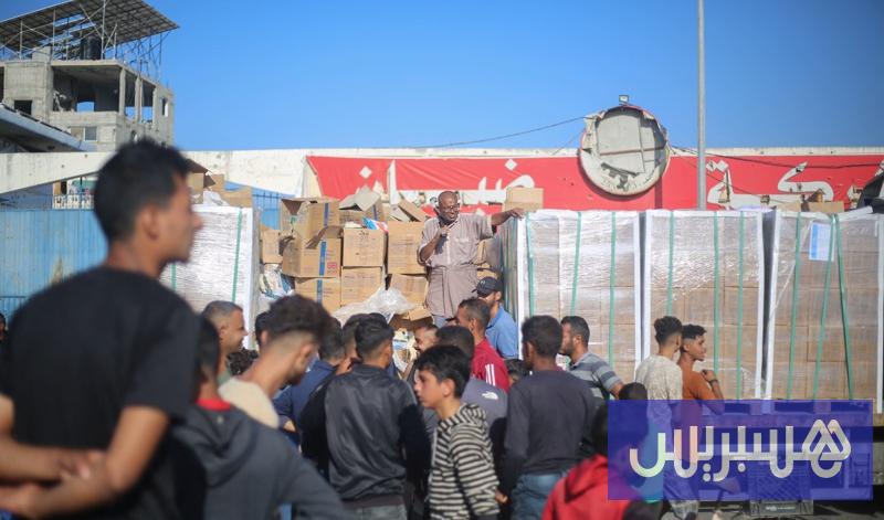 “العدل الدولية” تلزم إسرائيل بالإغاثة