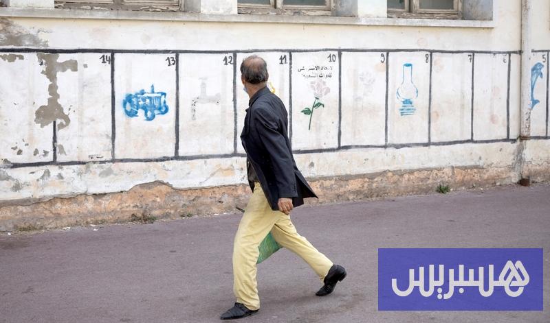 تجاهل إمكانية تأسيس “أحزاب أمازيغية” يطلق انتقادات لوزارة الداخلية