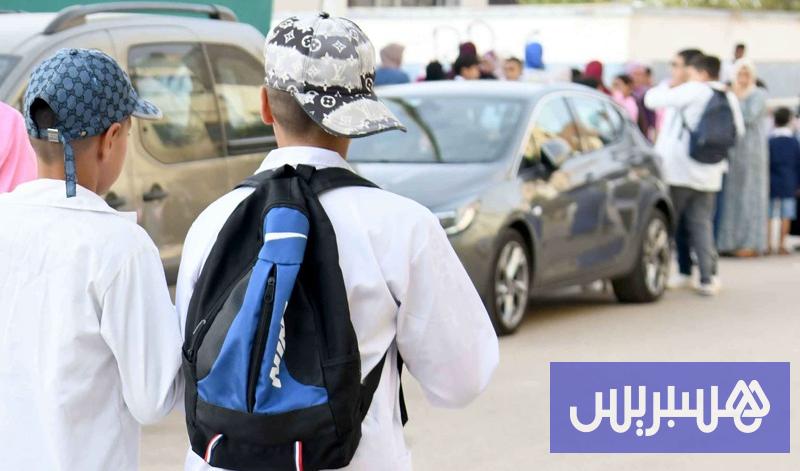 العطلة المدرسية تعيد النقاش حول أهمية التوازن بين الراحة والمراجعة