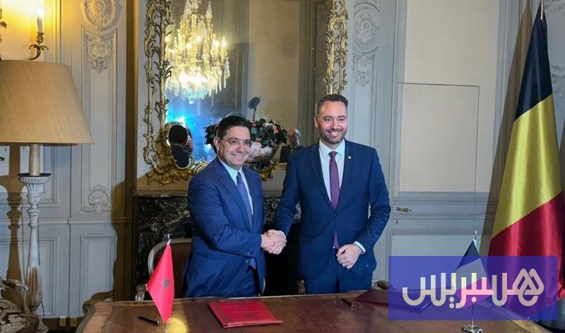 بلجيكا تؤكد دعم مغربية الصحراء بخطوات دبلوماسية واقتصادية ملموسة