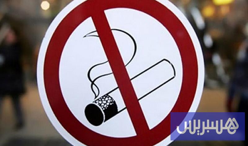 غياب ضرائب جديدة على السجائر في “مالية 2026” يغضب “حماة المستهلك”