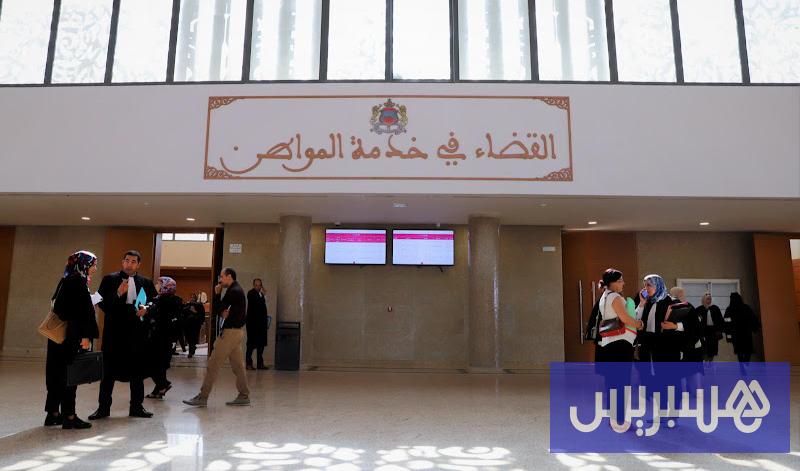 “سيادة القانون” تضع المغرب في الرتبة 7 بالشرق الأوسط وشمال إفريقيا