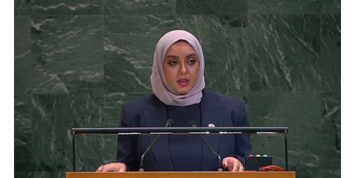 الكويت ندعم الآلية الدولية لتصريف الأعمال المتبقية للمحكمتين الجنائيتين الدوليتين ليوغوسلافيا السابقة ورواندا