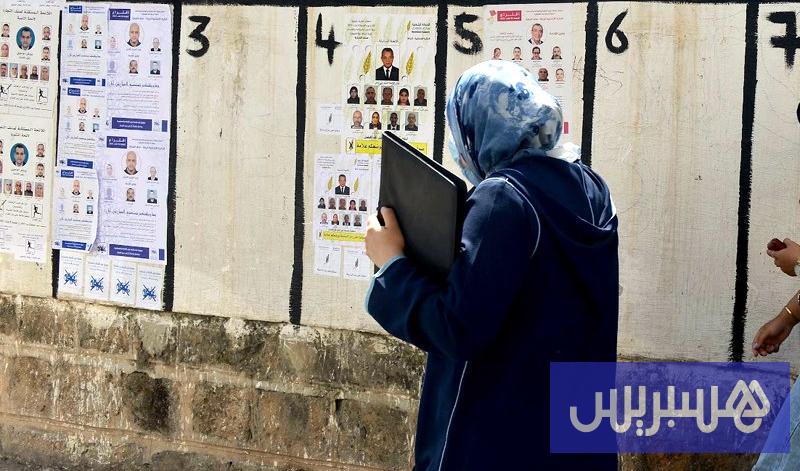 مشروع “قانون الأحزاب” يربط التمويل والدعم بالمساءلة والإشراف القضائي