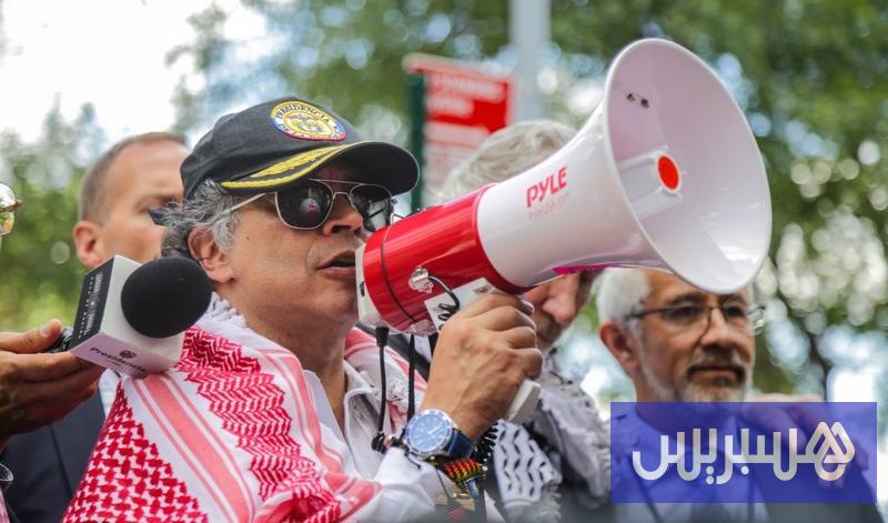 الرئيس الكولومبي يرد على واشنطن