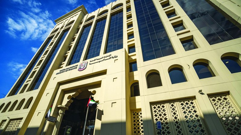 «المالية» تطلق مبادرة «صكوك الأفراد» للاستثمار في صكوك الخزينة الإسلامية