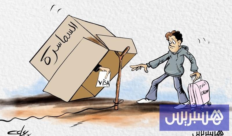 كمين يطيح بمستشار جماعي في وزان