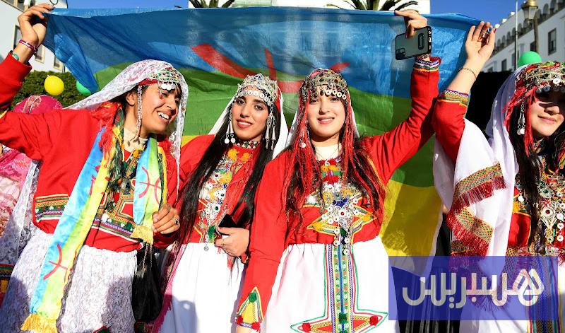 مشروع قانون المالية يجدد النقاش حول الأمازيغية والسياسات العمومية