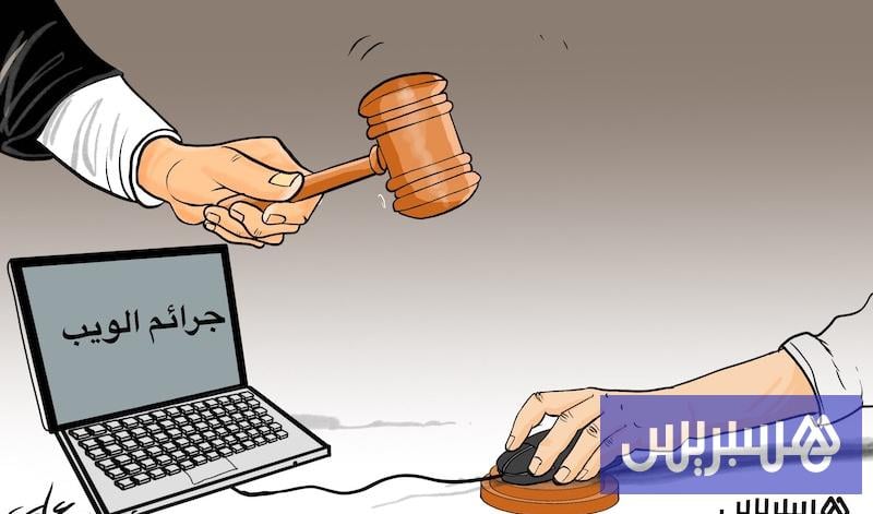 عشرات الدول توقع أول معاهدة أممية خاصة بمكافحة الجرائم الإلكترونية