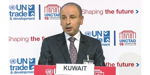 مندوبنا في جنيف الكويت ملتزمة بمبادئ وأهداف ميثاق الأمم المتحدة