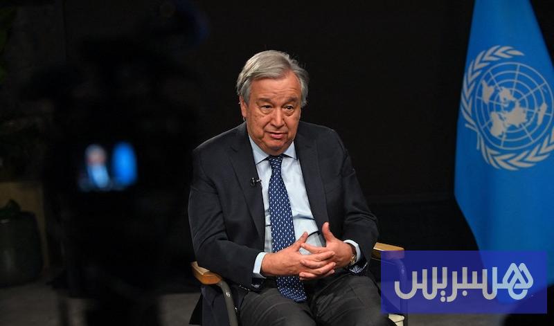 غوتيريش يشيد بالتعاون المتميز للمغرب مع الآليات الأممية لحقوق الإنسان