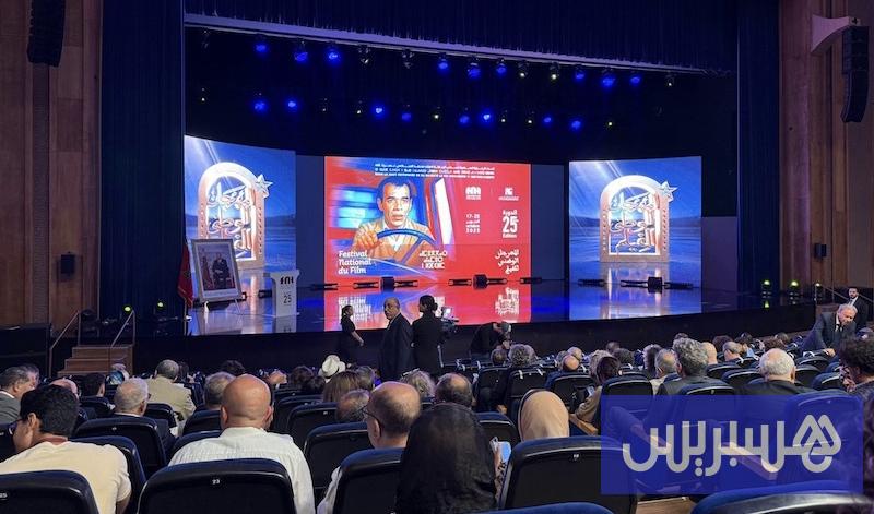 المهرجان الوطني للفيلم يحسم الجوائز