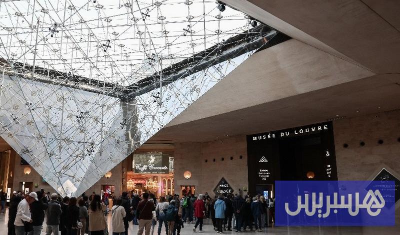 توقيف شخصين على ذمة سرقة اللوفر