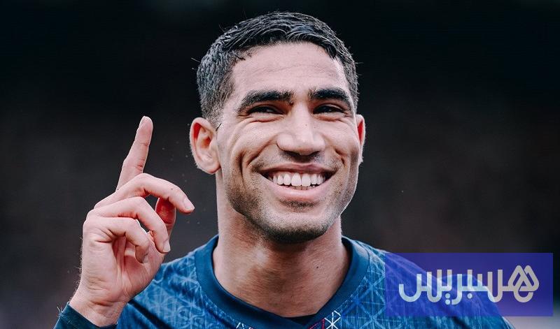 حكيمي: فلسفة المدرب إنريكي تناسبني