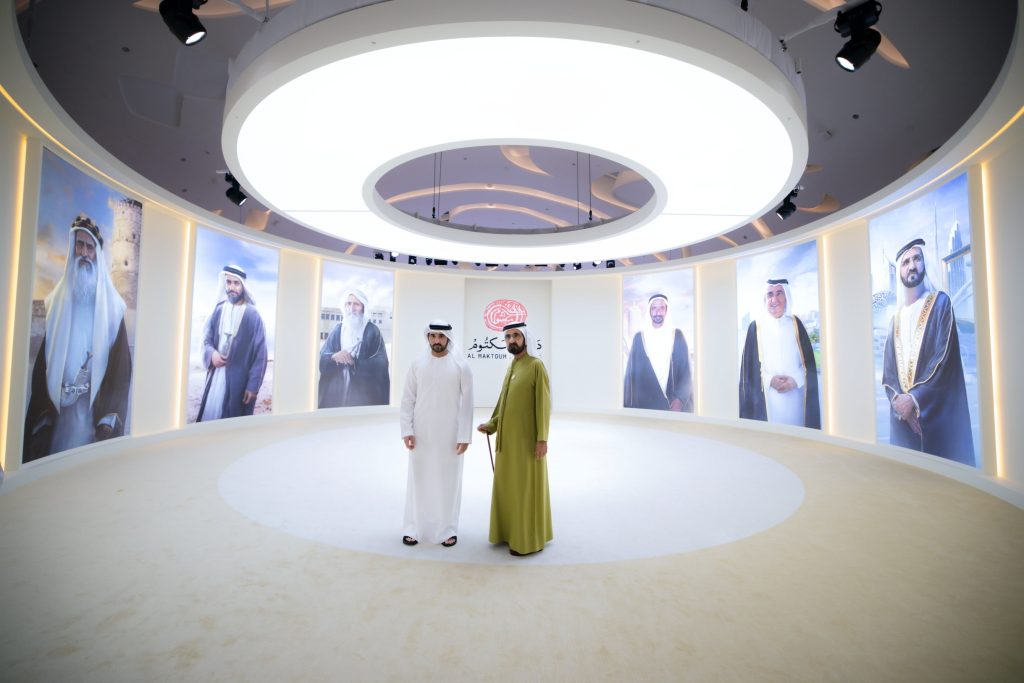 محمد بن راشد يصدر مرسوماً بشأن تشكيل مجلس إدارة مؤسسة “دارة آل مكتوم”