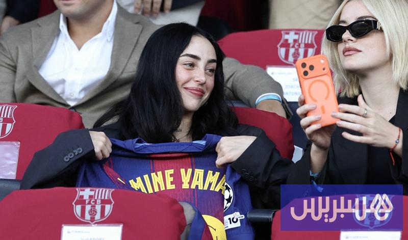 لامين يامال يشتري قصر بيكيه وشاكيرا