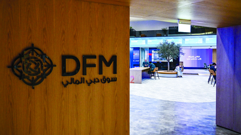 «دبي المالي» يواصل الارتفاع.. ويربح 5 مليارات درهم