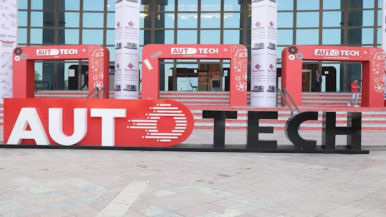 انطلاق معرض “أوتو تك” الدولي لخدمات ما بعد بيع السيارات خلال أيام