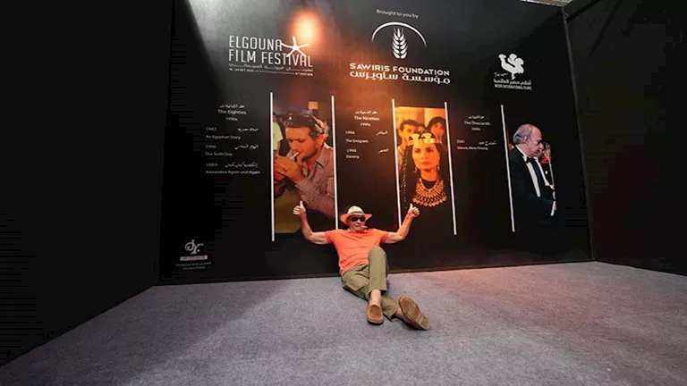 كيف يحتفل مهرجان الجونة السينمائي بمئوية المخرج العالمي يوسف شاهين؟