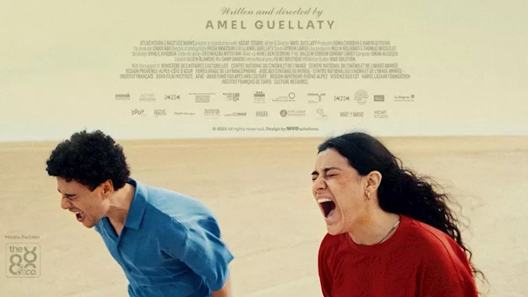 قبل عرضه الأول بمهرجان الجونة.. صدور البوستر الرسمي لفيلم “وين ياخذنا