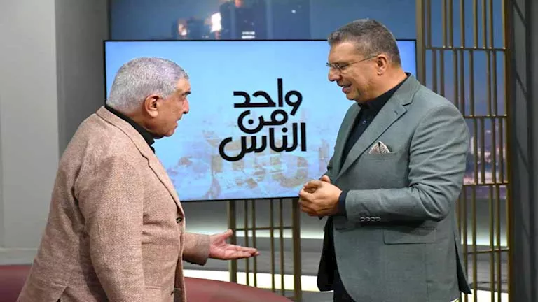 عمرو الليثي وزاهي حواس في “واحد من الناس”.. أسرار لعنة الفراعنة تُكشف