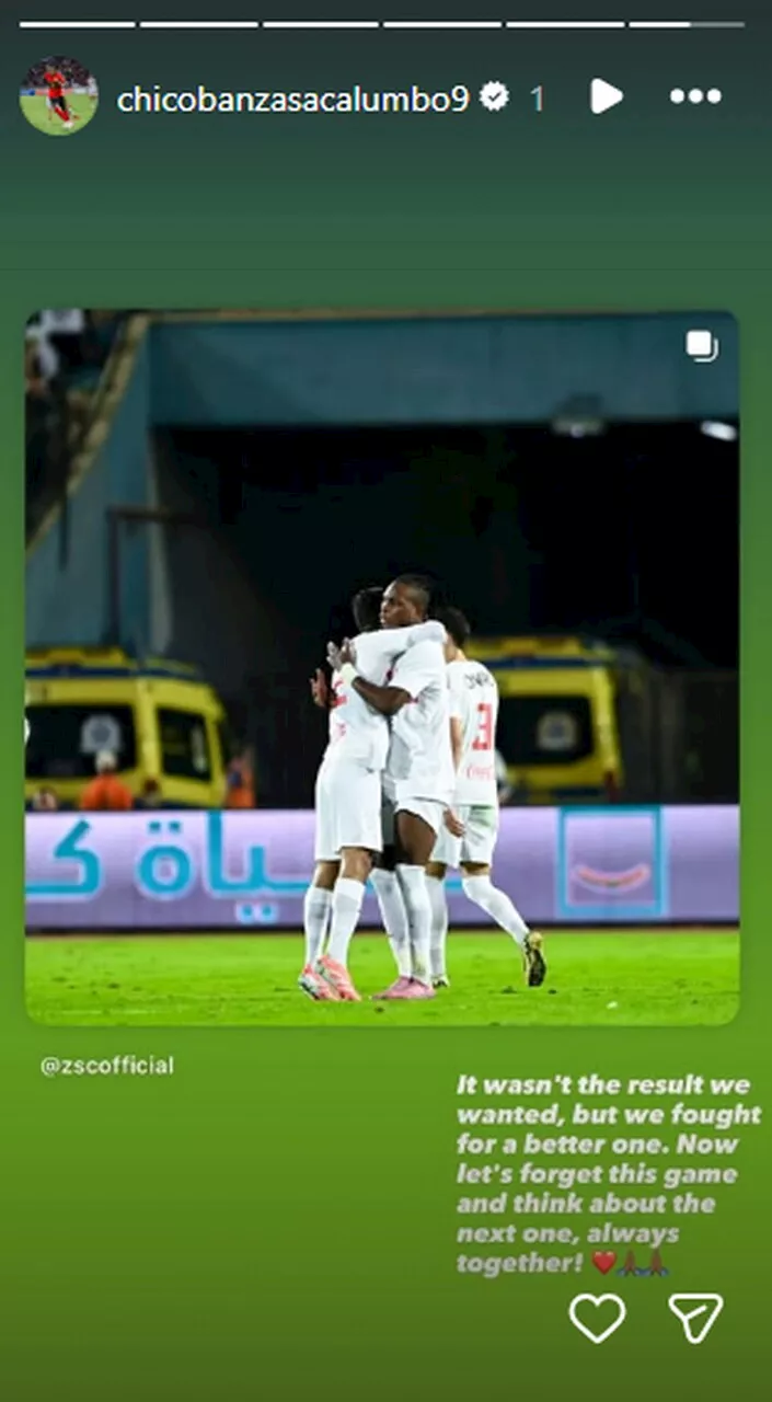 شيكو بانزا يعتذر عن نتيجة مباراة الزمالك والبنك الأهلي