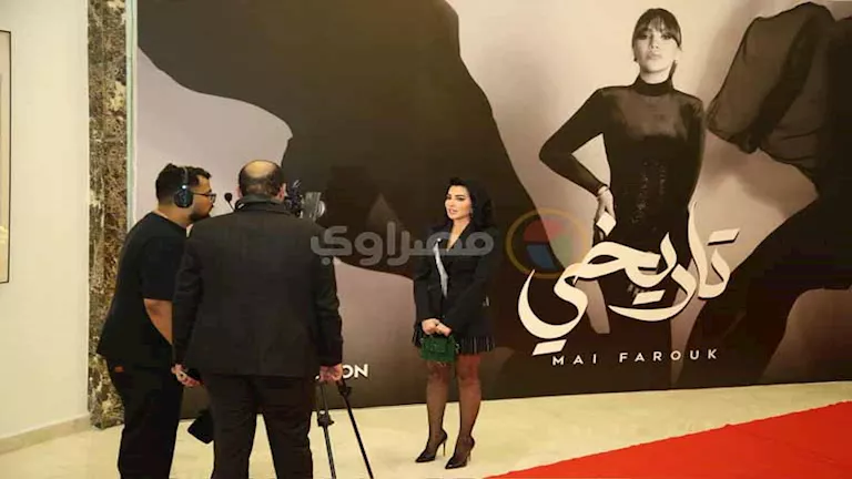 بحضور نجوم الفن.. مي فاروق تحتفل بألبومها الجديد “تاريخي” (صور)