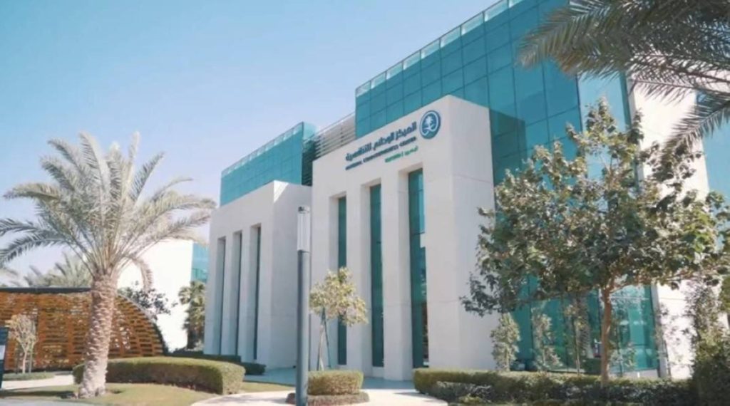 طرح 24 مشروعاً عبر منصة «استطلاع» لأخذ مرئيات العموم والقطاعين الحكومي والخاص