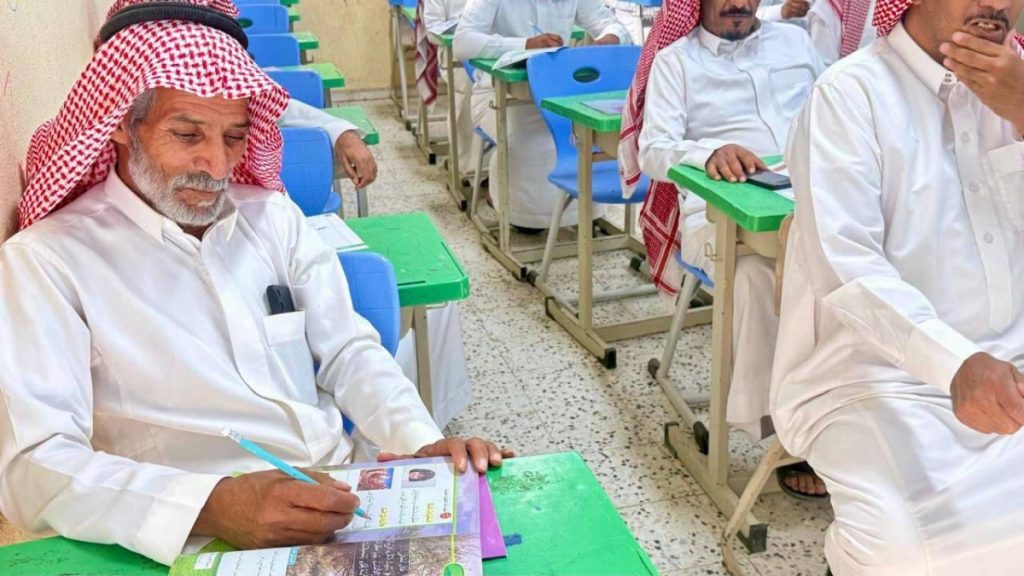 في اليوم العربي لكبار السن.. المملكة ترسّخ إنسانية الرعاية وكرامة العُمر