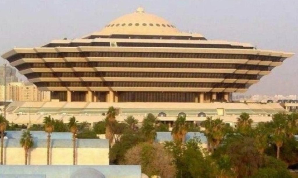 «الداخلية»: تنفيذ حكم القتل تعزيرًا بجانيين في منطقة تبوك