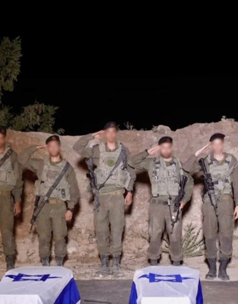 تسليم جثامين أسيرين إسرائيليين و15 فلسطينياً