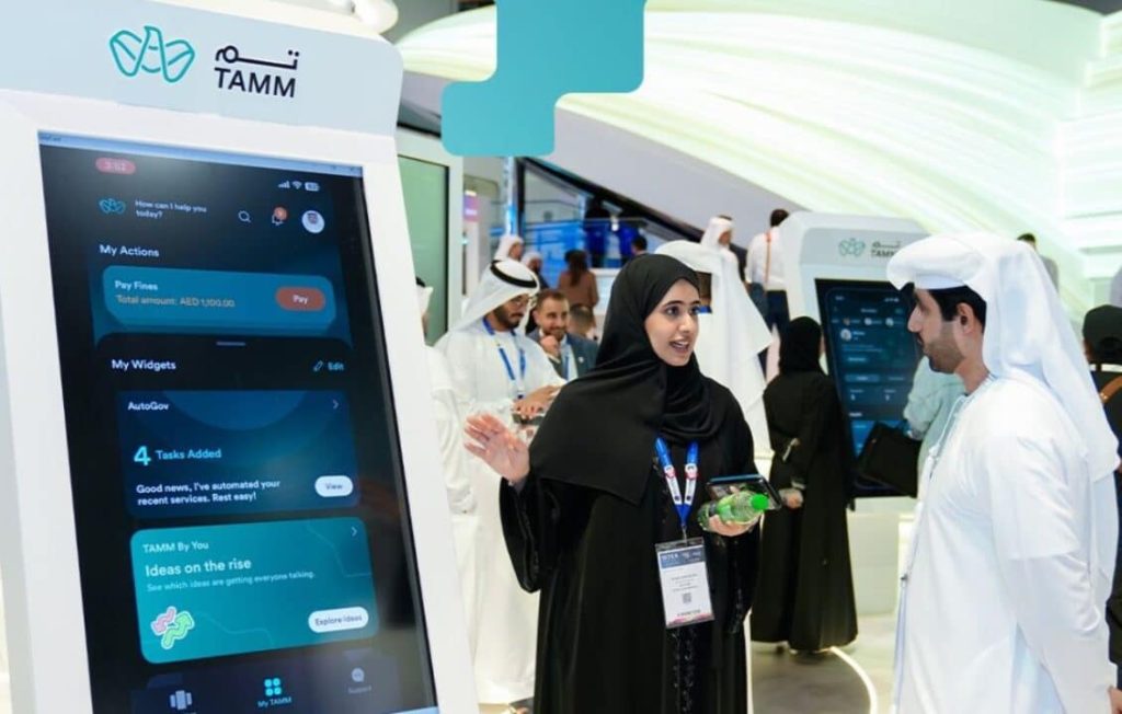 من “جيتكس جلوبال 2025”.. شراكات كُبرى تُرسّخ موقع أبوظبي كعاصمة عالمية للذكاء الاصطناعي الحكومي