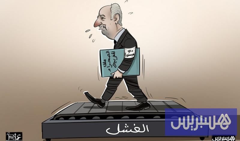 حركة تنتقد غياب الابتكار لدي ميستورا