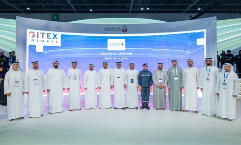 "جاهزية".. منصة رقمية ذكية تعيد تعريف إدارة الطوارئ في أبوظبي