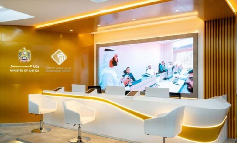 التحول الرقمي في التنفيذ القضائي.. "الإمارات لتنفيذ الأحكام" تعرض حلولًا ذكية في جيتكس جلوبال 2025