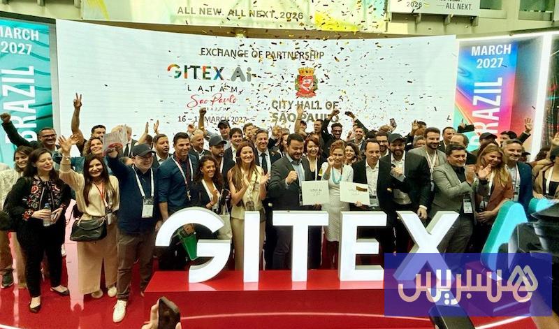 نسختان في 2027 .. صدى نجاح “جيتكس العالمي” يتردد بالهند والبرازيل