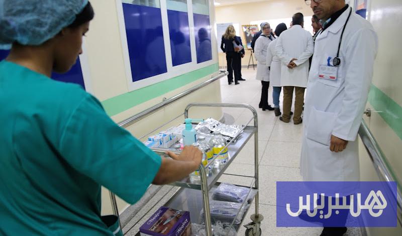 شبكة تترافع عن تمويل المستشفيات