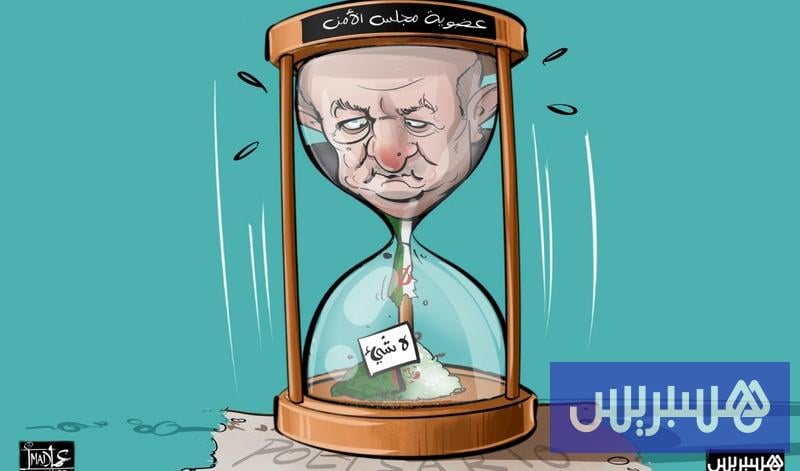 الجزائر تتجه إلى الامتناع عن التصويت على مشروع القرار بشأن الصحراء