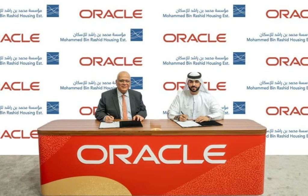“محمد بن راشد للإسكان” تتبني تقنيات رقمية سحابية متطورة من أوراكل