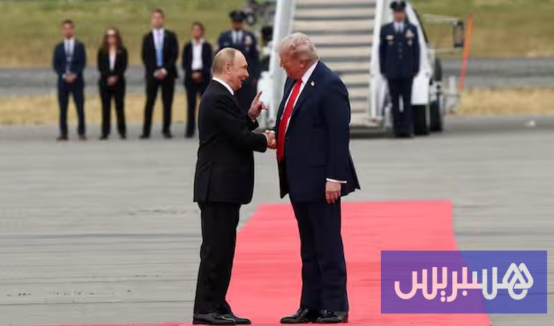 “المفوضية” تؤيد لقاء ترامب وبوتين