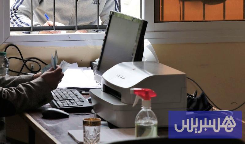 تعثر رقمنة الحالة المدنية يدفع وزير الداخلية إلى تحريك “المتابعة اليومية”