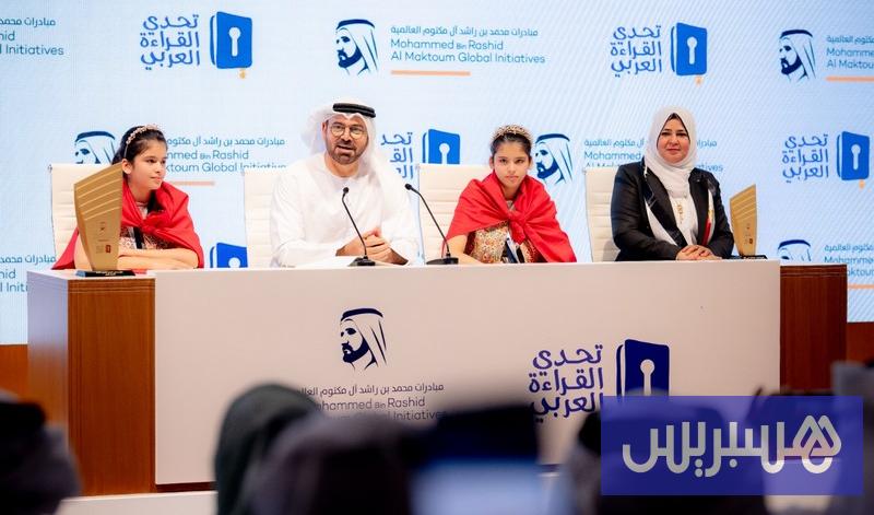 “تحدي القراءة” يزيد معدل القراءة اليومي بـ122 بالمائة في العالم العربي