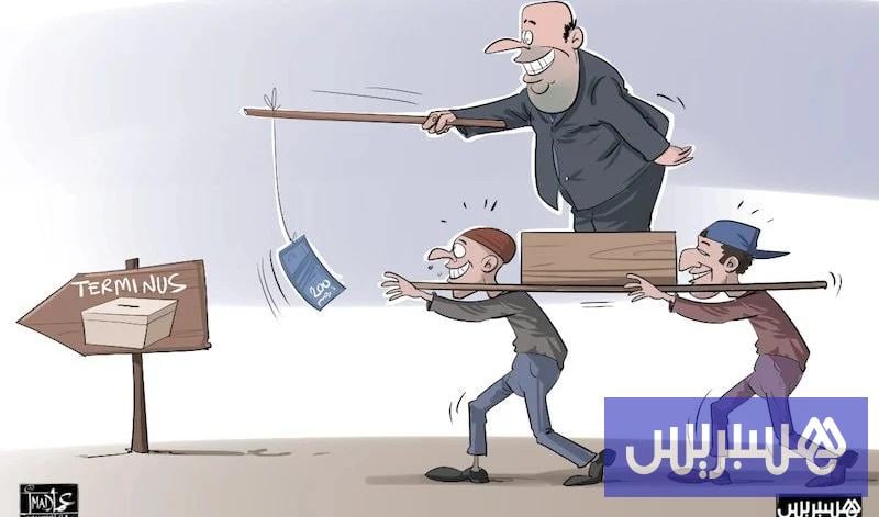 مشروع القانون التنظيمي لمجلس النواب يوسع دائرة المنع من الترشح للانتخابات